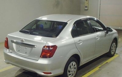 Toyota Corolla, 2022 год, 1 099 030 рублей, 1 фотография