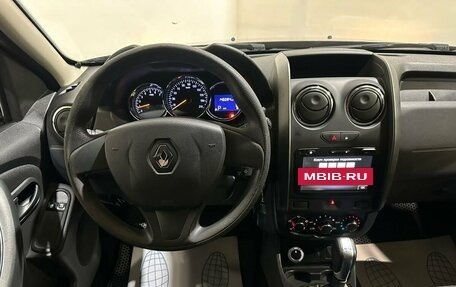 Renault Duster I рестайлинг, 2017 год, 1 200 000 рублей, 12 фотография