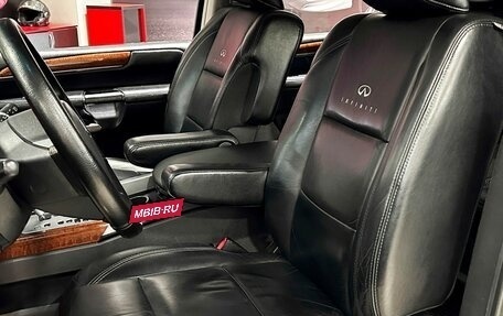 Infiniti QX56, 2008 год, 1 430 000 рублей, 11 фотография