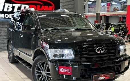 Infiniti QX56, 2008 год, 1 430 000 рублей, 4 фотография