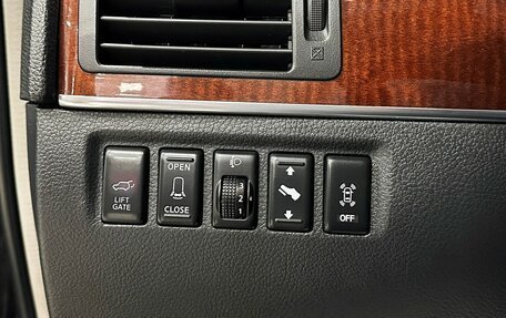 Infiniti QX56, 2008 год, 1 430 000 рублей, 21 фотография