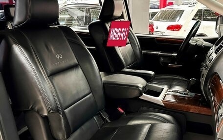 Infiniti QX56, 2008 год, 1 430 000 рублей, 16 фотография