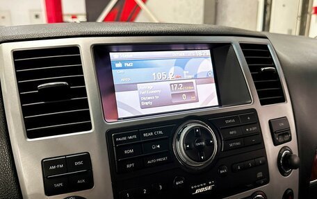 Infiniti QX56, 2008 год, 1 430 000 рублей, 26 фотография