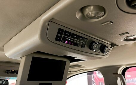 Infiniti QX56, 2008 год, 1 430 000 рублей, 31 фотография