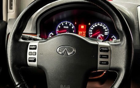 Infiniti QX56, 2008 год, 1 430 000 рублей, 34 фотография