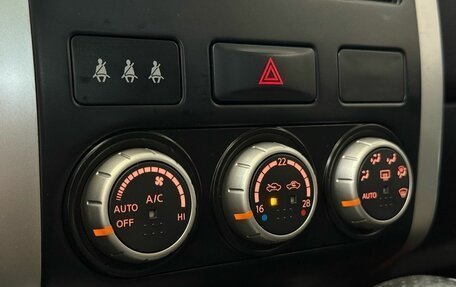 Nissan X-Trail, 2011 год, 1 310 000 рублей, 30 фотография