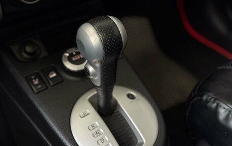 Nissan X-Trail, 2011 год, 1 310 000 рублей, 29 фотография