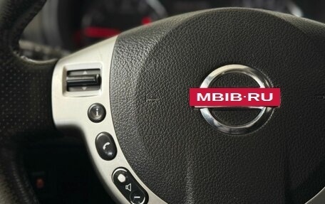 Nissan X-Trail, 2011 год, 1 310 000 рублей, 26 фотография