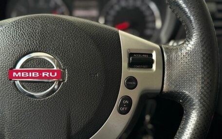 Nissan X-Trail, 2011 год, 1 310 000 рублей, 27 фотография