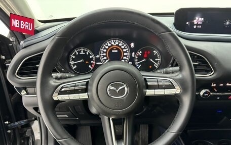 Mazda CX-30 I, 2020 год, 1 800 000 рублей, 9 фотография