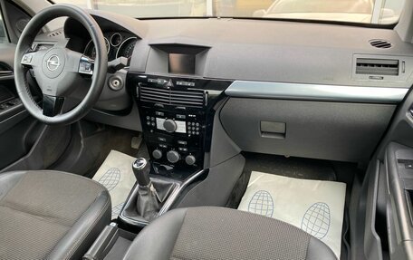 Opel Astra H, 2008 год, 399 000 рублей, 8 фотография