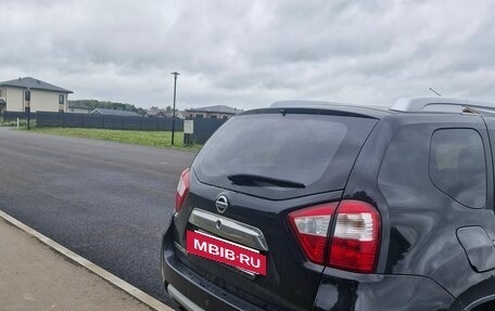 Nissan Terrano III, 2019 год, 1 650 000 рублей, 5 фотография