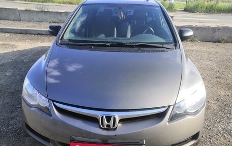 Honda Civic VIII, 2008 год, 750 000 рублей, 6 фотография