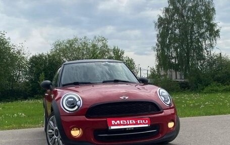 MINI Hatch, 2009 год, 830 000 рублей, 12 фотография
