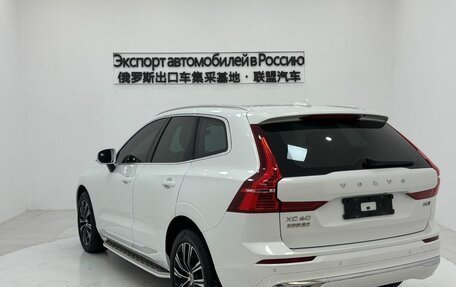 Volvo XC60 II, 2021 год, 2 950 000 рублей, 2 фотография
