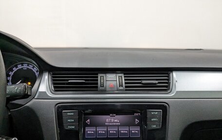 Skoda Rapid I, 2019 год, 815 000 рублей, 14 фотография