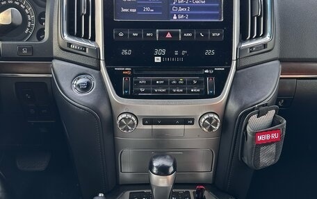 Toyota Land Cruiser 200, 2018 год, 6 199 000 рублей, 7 фотография