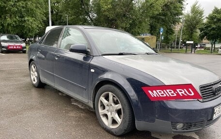 Audi A4, 2001 год, 650 000 рублей, 7 фотография