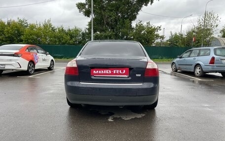 Audi A4, 2001 год, 650 000 рублей, 4 фотография