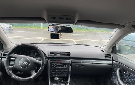 Audi A4, 2001 год, 650 000 рублей, 8 фотография