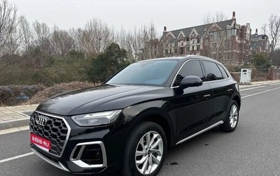 Audi Q5, 2022 год, 3 600 000 рублей, 1 фотография