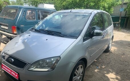 Ford C-MAX I рестайлинг, 2004 год, 429 000 рублей, 1 фотография
