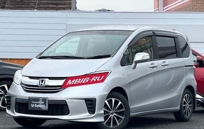 Honda Freed II, 2016 год, 1 057 000 рублей, 1 фотография