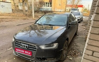 Audi A4, 2012 год, 818 000 рублей, 1 фотография