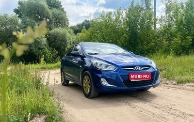 Hyundai Solaris II рестайлинг, 2013 год, 800 000 рублей, 1 фотография