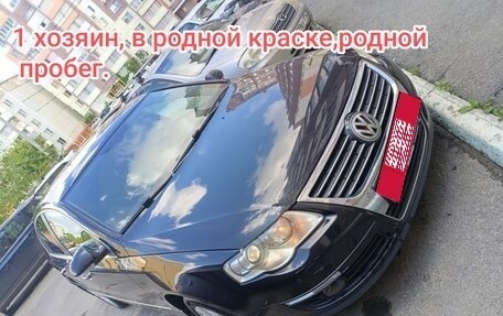 Volkswagen Passat B6, 2008 год, 850 000 рублей, 1 фотография