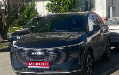 Haval F7, 2025 год, 3 250 000 рублей, 1 фотография