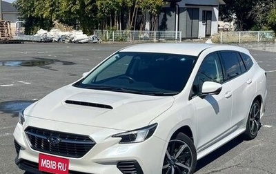 Subaru Levorg, 2022 год, 1 790 000 рублей, 1 фотография