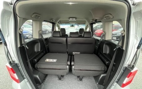 Honda Freed II, 2016 год, 1 057 000 рублей, 12 фотография