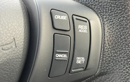 Honda Freed II, 2016 год, 1 057 000 рублей, 19 фотография