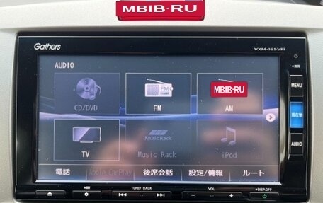 Honda Freed II, 2016 год, 1 057 000 рублей, 15 фотография