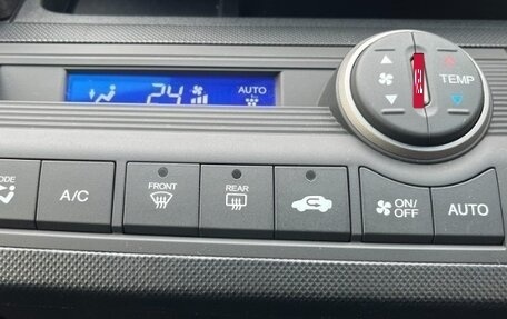 Honda Freed II, 2016 год, 1 057 000 рублей, 18 фотография