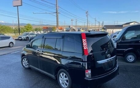 Toyota ISis I, 2017 год, 1 074 000 рублей, 5 фотография