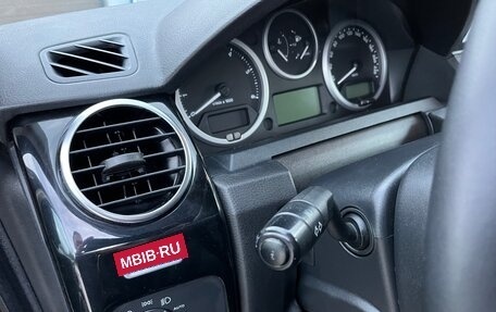 Land Rover Discovery III, 2008 год, 990 000 рублей, 8 фотография