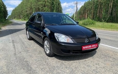 Mitsubishi Lancer IX, 2006 год, 420 000 рублей, 1 фотография