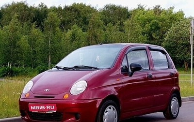 Daewoo Matiz I, 2006 год, 279 000 рублей, 1 фотография