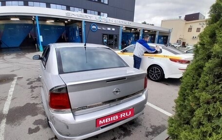 Opel Vectra C рестайлинг, 2008 год, 300 000 рублей, 8 фотография