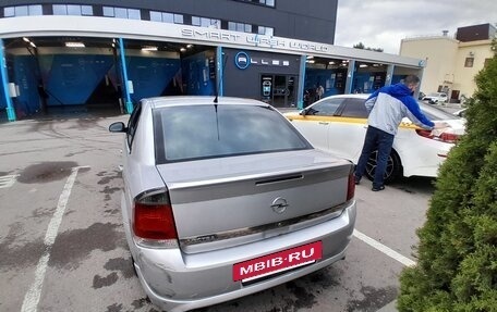 Opel Vectra C рестайлинг, 2008 год, 300 000 рублей, 10 фотография