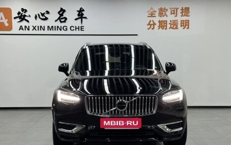 Volvo XC90 II рестайлинг, 2022 год, 3 795 000 рублей, 2 фотография