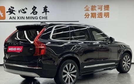 Volvo XC90 II рестайлинг, 2022 год, 3 795 000 рублей, 3 фотография