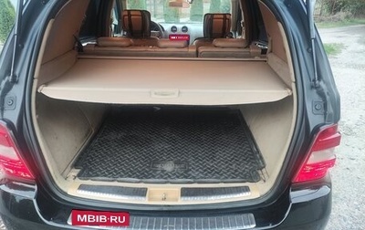 Mercedes-Benz M-Класс, 2006 год, 1 300 000 рублей, 1 фотография