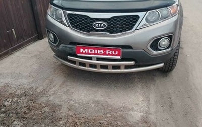 KIA Sorento II рестайлинг, 2010 год, 1 600 000 рублей, 1 фотография