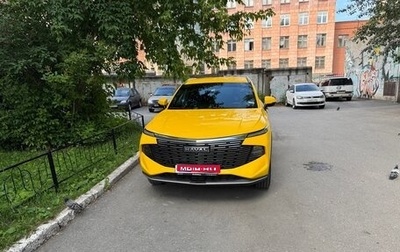 Haval F7, 2024 год, 2 399 000 рублей, 1 фотография