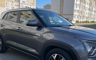 Hyundai Creta, 2022 год, 2 500 000 рублей, 1 фотография
