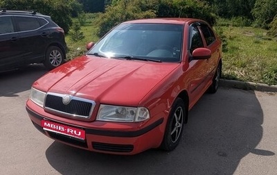 Skoda Octavia IV, 2009 год, 550 000 рублей, 1 фотография