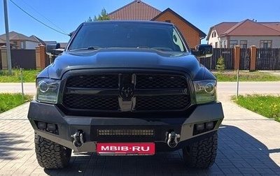 Rambler 1500, 2018 год, 4 950 000 рублей, 1 фотография